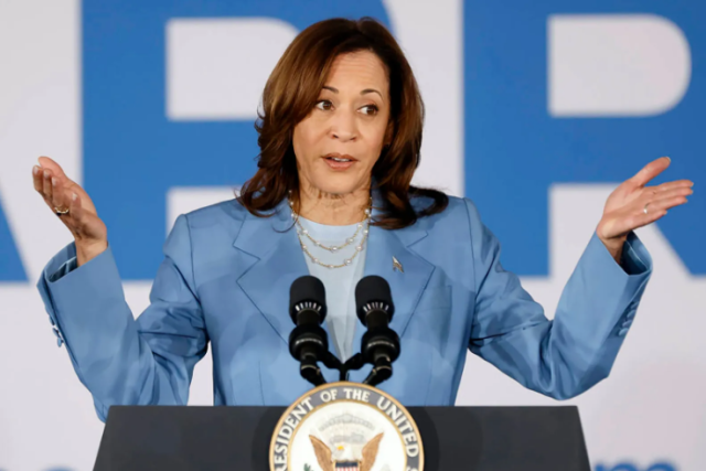 Photo of United States Vice President Kamala Harris